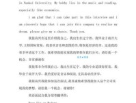 常说的my hapiness什么意思？新手必看的翻译解析