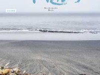 远行的意思是什么 如何规划一次完美远行