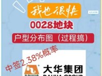 涵的意思：流淌在字里行间的智慧与雅韵