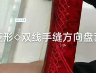 人知常情什么意思：共情与包容的基石