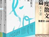 披沙沥金是什么意思 成语来源和实际应用场景介绍