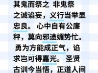 理不胜辞是什么意思？简单易懂的解释和例句