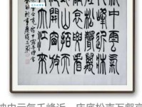 要看银山拍天浪，开窗放入大江来。