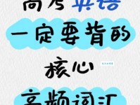 consignee是什么意思？consignee怎么读？consignee例句及用法