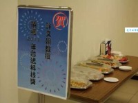 出水芙蓉意思解释及典故：清雅之美的象征