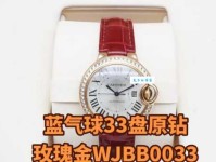 天高地厚：理解这一古老成语的深层含义