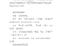 腼腆的意思是什么意思？一篇文章帮你彻底搞清楚
