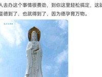 开路先锋是什么意思？这几个方面帮你轻松理解。