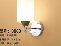 专名的意思：独特身份的烙印