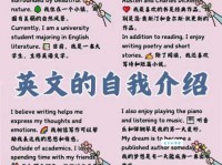 currently是什么意思？currently怎么读？currently例句及用法