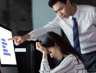 任人摆弄是什么意思 职场中遇到这种情况怎么办