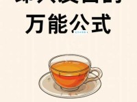 即兴的意思通俗解释一看就会的干货