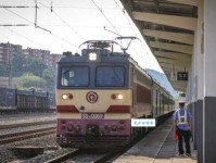 秦姝名字的评分与五行吉凶解析