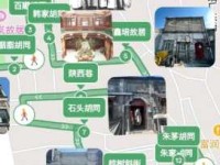 屯街塞巷的意思解析看完这篇你就全懂了