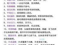 湿润的意思怎么解释最好？老师傅带你解析这个常用词语