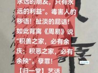 远远的v给是什么意思 网络流行语解读