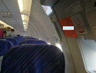 从容不迫意思解释及典故：悠然自得的处世哲学