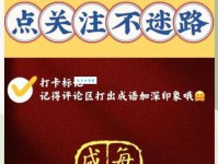 “桃蹊柳曲”究竟是什么意思？一文读懂桃蹊柳曲