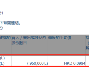 善男信女什么意思：传统与现代的对话