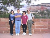 程慕轩名字的五行吉凶与评分解析