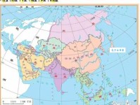 ASIA是什么意思 带你了解亚洲的地理和文化