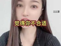 如何理解命薄缘悭？命运坏与缘分浅的双重挑战