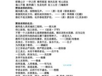 最好听的赞扬老师的名言：送给最可爱的老师