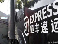 积基树本什么意思：奠定稳固根基