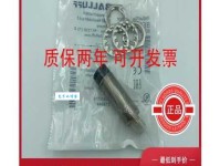 胆小如鼠意思解释及典故