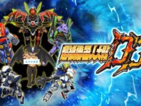 密密麻麻：词义解析与文化典故