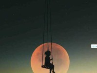 巨字取名吉凶巨字解释意思及成语大全