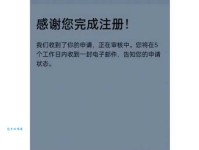 reply是什么意思_reply的中文翻译
