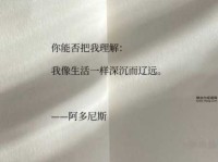 人迹罕至的反义词(是不是比人迹罕至更吸引人)