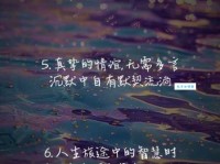 低吟浅唱的意思与情感表达原来这么美妙