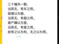 稀罕是什么意思？这里有最详细的解释和用法！