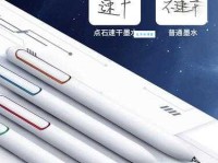 庙堂伟器是什么意思：担当与使命的象征