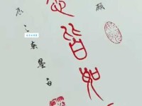 龙腾虎跃下一句应该接啥？各种场合适用句子