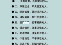 仪态万方的意思是什么 简单解释让你秒懂