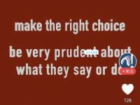 好自为之的意思