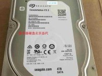 拾人牙慧意思解释及典故