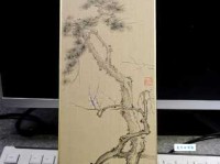 零落成泥碾作尘，只有香如故。