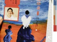 姥姥语录 倪萍(姥姥的智慧到底体现在哪里)