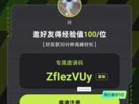 xdz是什么意思？搞懂它轻松玩转网络世界！