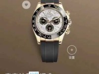 侨字取名吉凶：侨字的解释、意思及成语大全