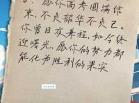 高考祝福语朋友圈怎么发？分享最暖心高考祝福