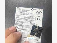 苛捐杂税意思解释及典故