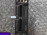 引风吹火是什么意思：智慧处世的艺术