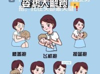 环抱的意思原来这么简单你知道吗