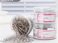 一丝不苟意思解释及典故