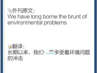 brutal是什么意思_brutal的中文翻译